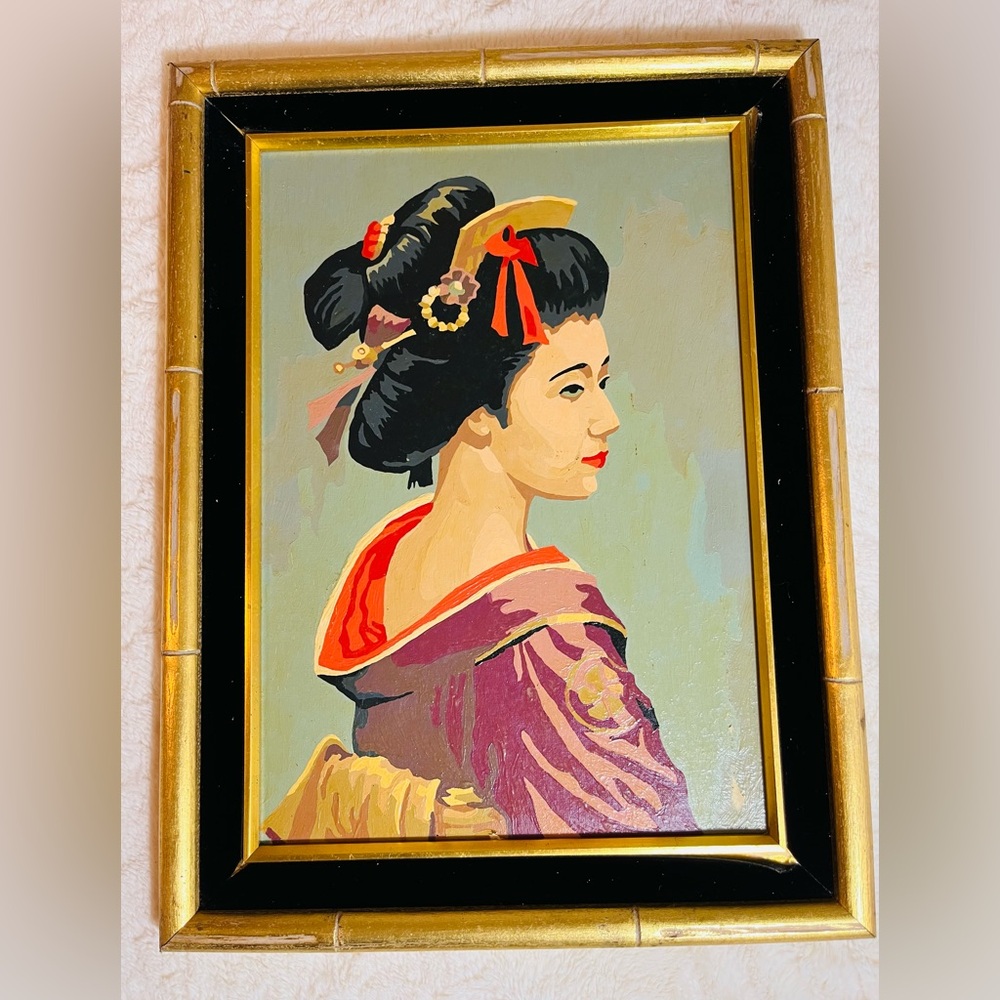 Geisha oil painting. Vintage. Frame size is 17 x 13 x 1 inches.